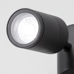Irela 1 Light Adjustable Spotlight Wall Light - Black - thumbnail 4