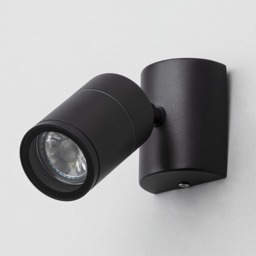 Irela 1 Light Adjustable Spotlight Wall Light - Black - thumbnail 3