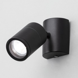 Irela 1 Light Adjustable Spotlight Wall Light - Black - thumbnail 2
