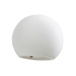 Vane Paintable Plaster Round Up and Down Wall Light - White - thumbnail 8