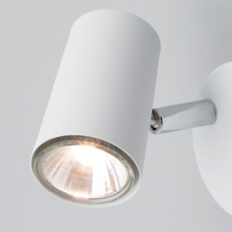 Chobham Industrial Style Single Adjustable Spotlight Wall Light - White - thumbnail 4