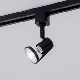 1 metre Track Light Kit with 2 Harlem Heads and LED Bulbs - Black - thumbnail 5