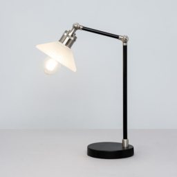Aya 1 Light Industrial Table Lamp - Satin Nickel - thumbnail 2