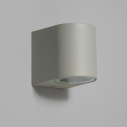 Irwell 1 Light Outdoor Wall Light - Grey - thumbnail 3