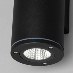 2 Pack of Argo Outdoor 2 Light Up and Down LED Wall Light - Black - thumbnail 4
