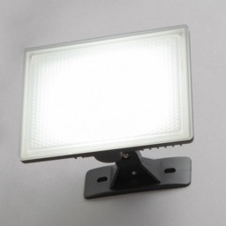 Akos 20 Watt LED Slimline Outdoor Flood Light - Black - thumbnail 2