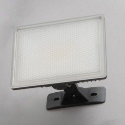 Akos 20 Watt LED Slimline Outdoor Flood Light - Black - thumbnail 3