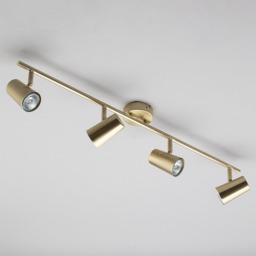 Chobham 4 Light Adjustable Ceiling Spotlight Bar - Satin Brass - thumbnail 3