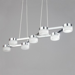 Calonne 7 Light Dimmable LED Ceiling Pendant - Chrome - thumbnail 3