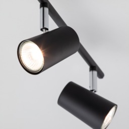 Chobham 4 Light Adjustable Ceiling Spotlight Bar - Black - thumbnail 4