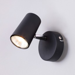 2 Pack of Chobham Industrial Style Single Adjustable Spotlight Wall Light - Black - thumbnail 2