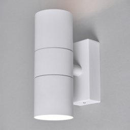 Kenn 2 Light Up and Down Outdoor Wall Light - White - thumbnail 2