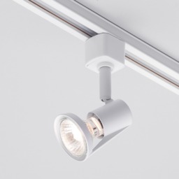 3 Metre U Shape Track Light Kit with 6 Harlem Heads and LED Bulbs - White - thumbnail 2