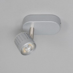 Travis Die Cast Ribbed LED Single Spotlight - Silver - thumbnail 3