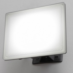Akos 30 Watt LED Slimline Outdoor Flood Light - Black - thumbnail 2