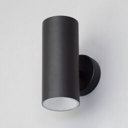 Lem Outdoor 2 Light LED Wall Light - Black - thumbnail 3
