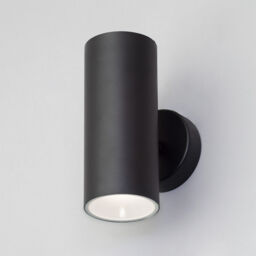 Lem Outdoor 2 Light LED Wall Light - Black - thumbnail 2