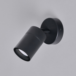 2 Pack of Kenn 1 Light Adjustable Outdoor Wall Light - Black - thumbnail 3