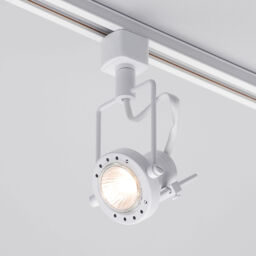 3 metre T Shape Track Light Kit with 6 Greenwich Heads and LED Bulbs - White - thumbnail 2
