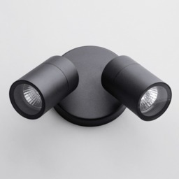 Kenn Twin Adjustable Outdoor 2 Light Wall Spotlight - Black - thumbnail 3
