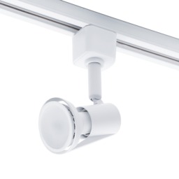 2 metre Track Light Kit with 6 Harlem Heads and LED Bulbs - White - thumbnail 4