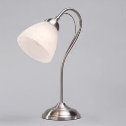 Barcelona 1 Light Table Lamp - Satin Nickel - thumbnail 2
