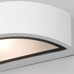 Soar Outdoor Curved Wall Light - White - thumbnail 4