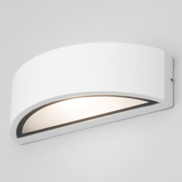 Soar Outdoor Curved Wall Light - White - thumbnail 2