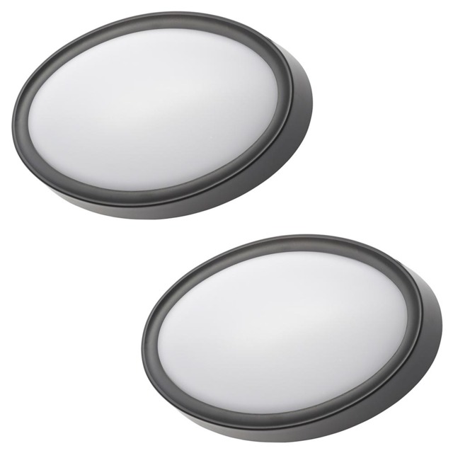 2 Pack of Upton Outdoor LED Oval Wall Light - Black