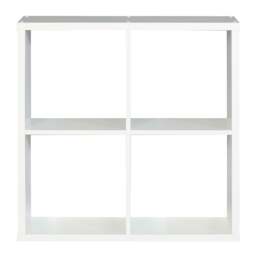 Mauro 2x2 Storage Unit in Matt White - thumbnail 2