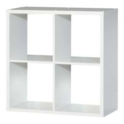 Mauro 2x2 Storage Unit in Matt White - thumbnail 3