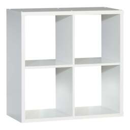 Mauro 2x2 Storage Unit in Matt White - thumbnail 1