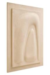 Art Wall Cream Sundown 3D - thumbnail 2