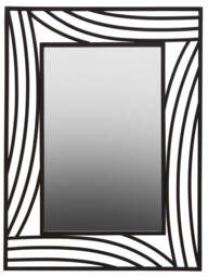 Broadmoor Decorative Wall Mirror