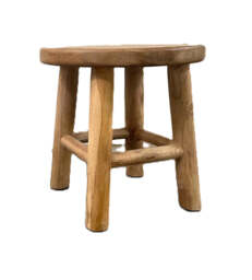 Althene Small Stool - thumbnail 1