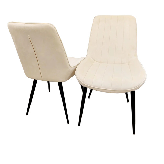 Dido Velvet Dining Chair – Available in Sets of 2, 4, or 6 - Cream / 6