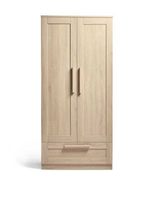 Mamas & Papas Atlas Wardrobe Brown
