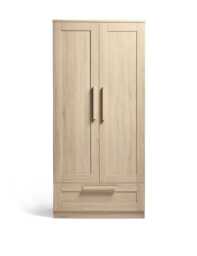 Mamas & Papas Atlas Wardrobe Brown