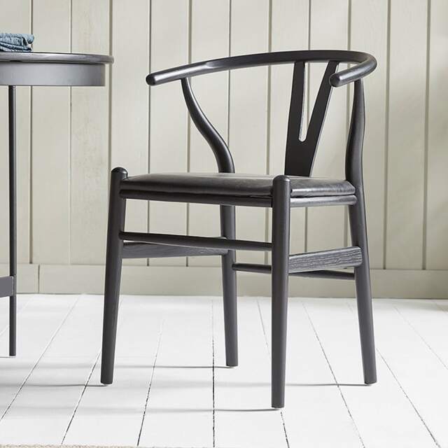 Neston Black Dining Chair