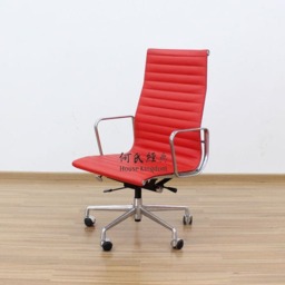 Eames Style High Back Office Chair - thumbnail 3