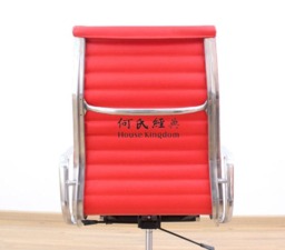 Eames Style High Back Office Chair - thumbnail 5
