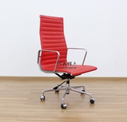 Eames Style High Back Office Chair - thumbnail 4