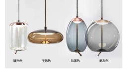 Disc Glass Hanging Ceiling Light - thumbnail 6