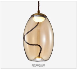 Oval Glass Hanging Ceiling Light - thumbnail 4