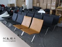 PK22 Chair - thumbnail 9