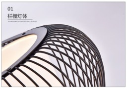 Iron Table Lamp - thumbnail 8