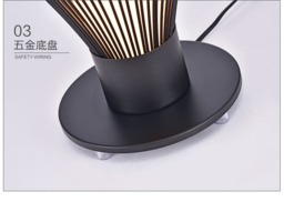 Iron Table Lamp - thumbnail 6
