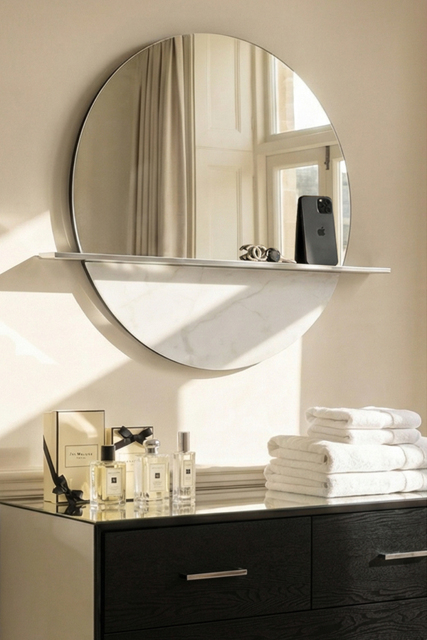 Lyra Wall Mirror - image 1