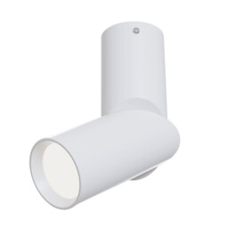 Maytoni Dafne Surface Mounted Downlight White 3000K - thumbnail 3