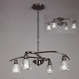 Amel Telescopic Convertible To Semi Flush 4 Light L1/SGU10, Black Chrome - thumbnail 2
